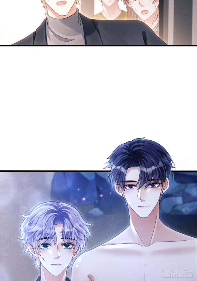 Tôi Hoài Nghi Ảnh Đế Đang Theo Đuổi Tôi: Chapter 29