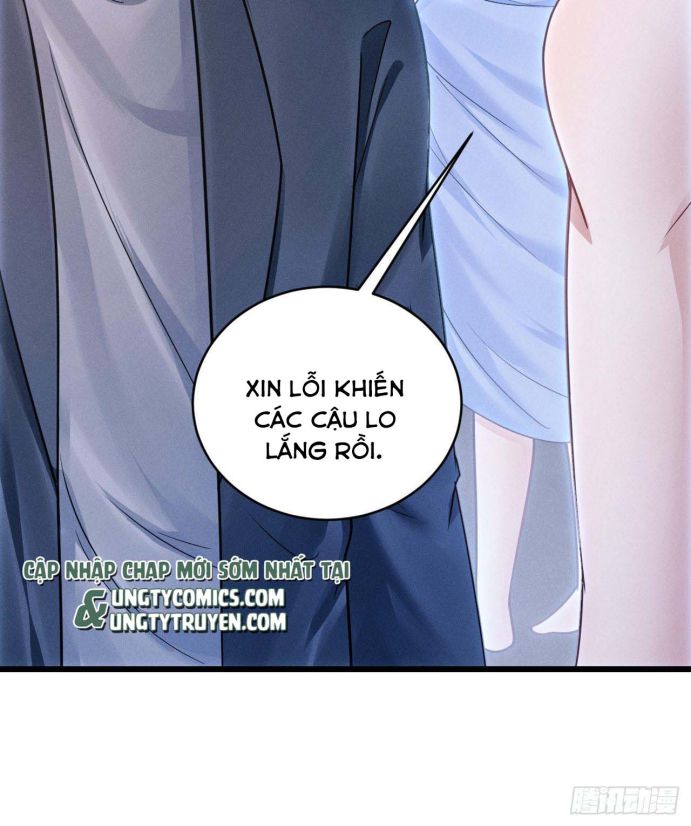 Tôi Hoài Nghi Ảnh Đế Đang Theo Đuổi Tôi: Chapter 29