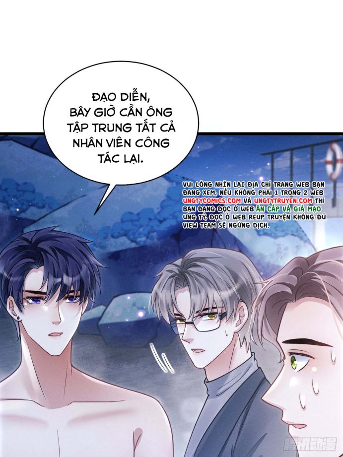 Tôi Hoài Nghi Ảnh Đế Đang Theo Đuổi Tôi: Chapter 29