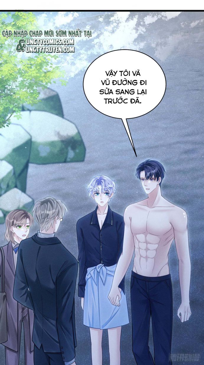 Tôi Hoài Nghi Ảnh Đế Đang Theo Đuổi Tôi: Chapter 29