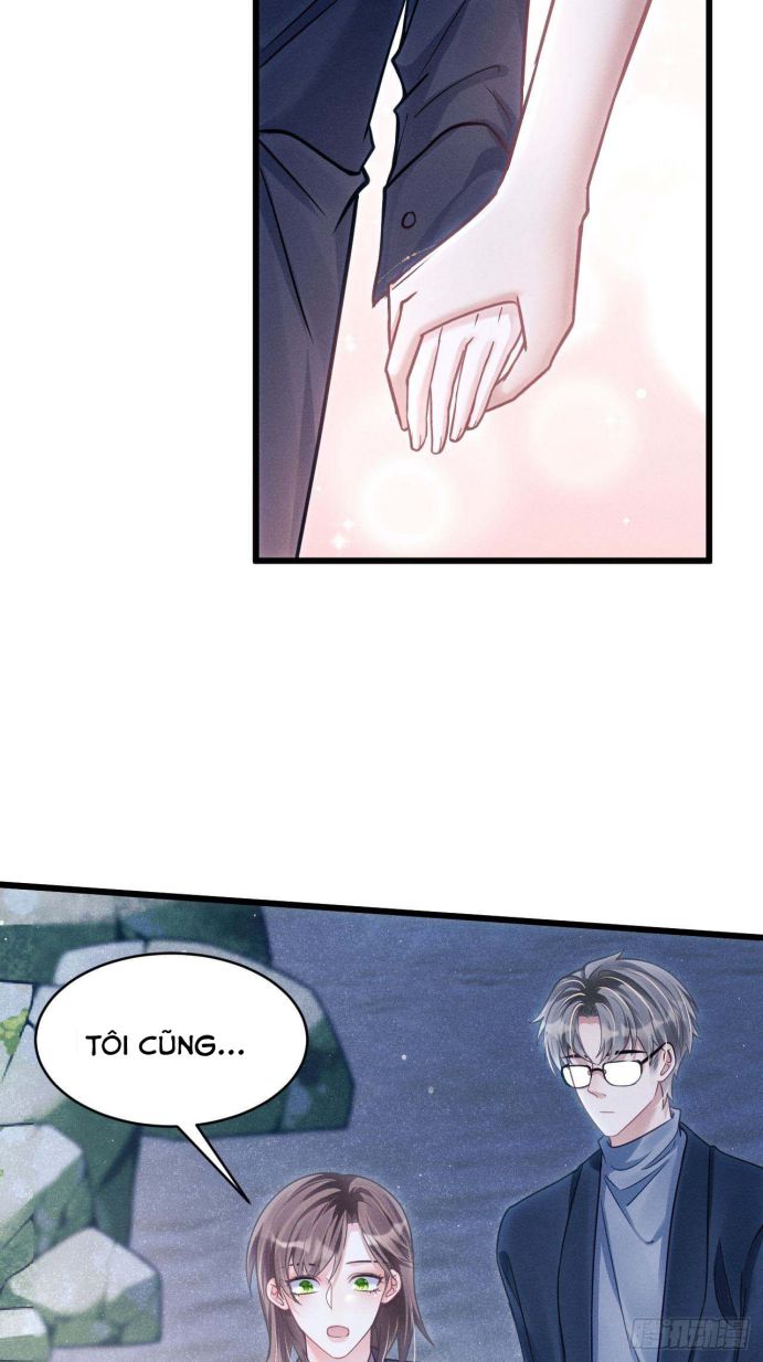Tôi Hoài Nghi Ảnh Đế Đang Theo Đuổi Tôi: Chapter 29