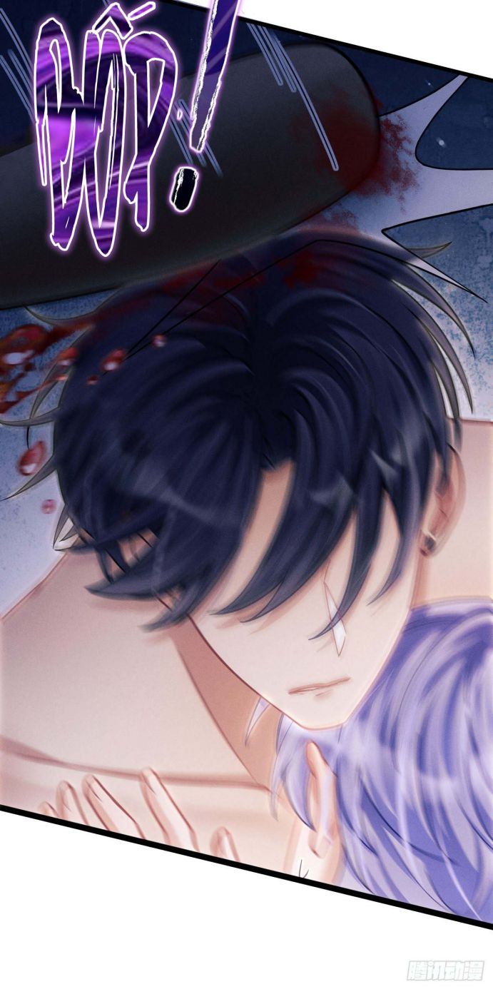 Tôi Hoài Nghi Ảnh Đế Đang Theo Đuổi Tôi: Chapter 29