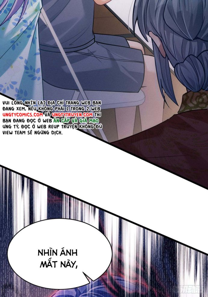 Tôi Hoài Nghi Ảnh Đế Đang Theo Đuổi Tôi: Chapter 32