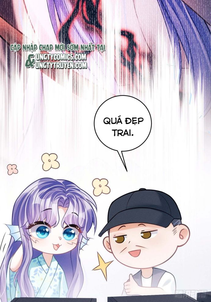 Tôi Hoài Nghi Ảnh Đế Đang Theo Đuổi Tôi: Chapter 32