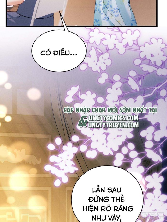 Tôi Hoài Nghi Ảnh Đế Đang Theo Đuổi Tôi: Chapter 32