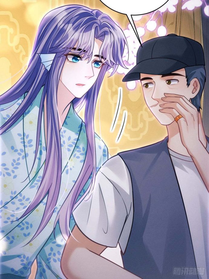 Tôi Hoài Nghi Ảnh Đế Đang Theo Đuổi Tôi: Chapter 32