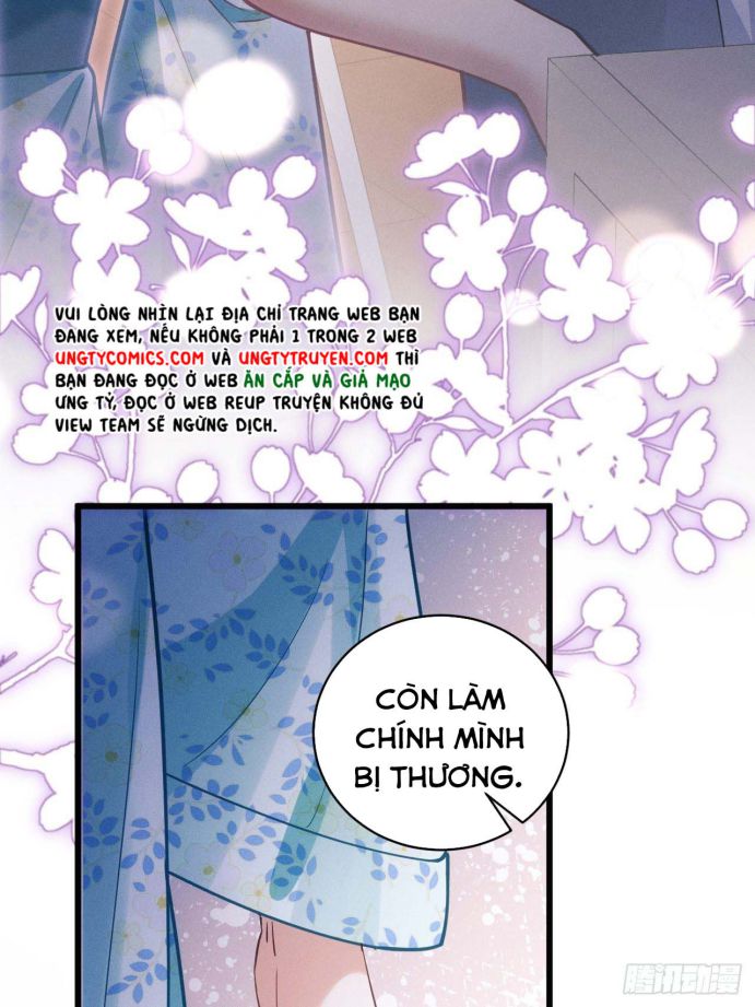 Tôi Hoài Nghi Ảnh Đế Đang Theo Đuổi Tôi: Chapter 32