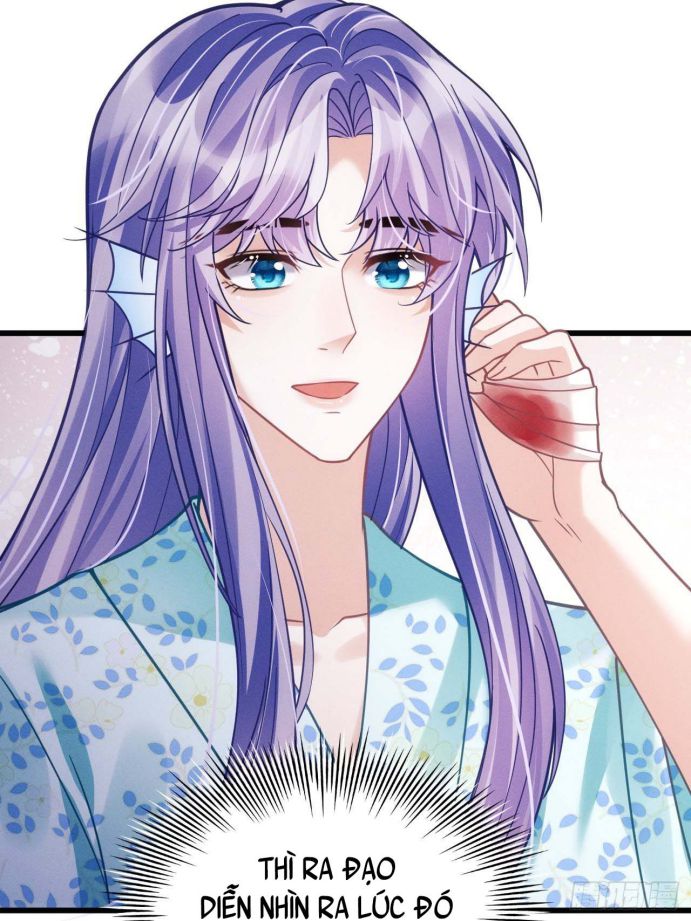 Tôi Hoài Nghi Ảnh Đế Đang Theo Đuổi Tôi: Chapter 32