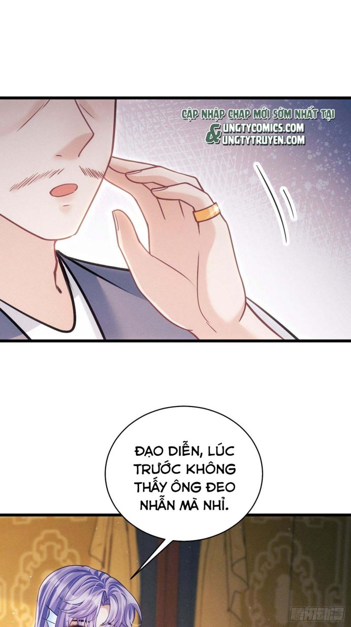 Tôi Hoài Nghi Ảnh Đế Đang Theo Đuổi Tôi: Chapter 32