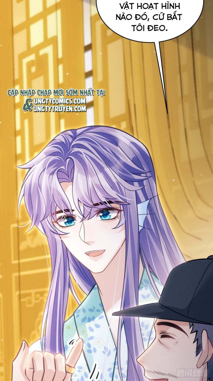 Tôi Hoài Nghi Ảnh Đế Đang Theo Đuổi Tôi: Chapter 32