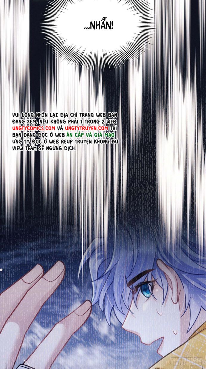 Tôi Hoài Nghi Ảnh Đế Đang Theo Đuổi Tôi: Chapter 32