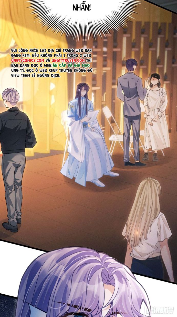 Tôi Hoài Nghi Ảnh Đế Đang Theo Đuổi Tôi: Chapter 32