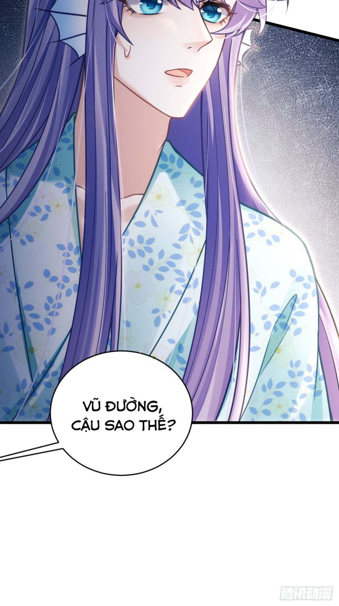 Tôi Hoài Nghi Ảnh Đế Đang Theo Đuổi Tôi: Chapter 32