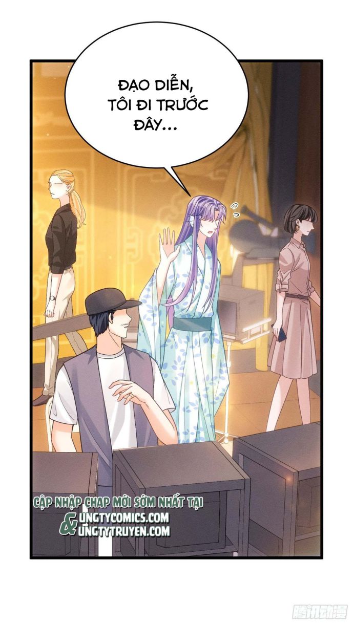Tôi Hoài Nghi Ảnh Đế Đang Theo Đuổi Tôi: Chapter 32
