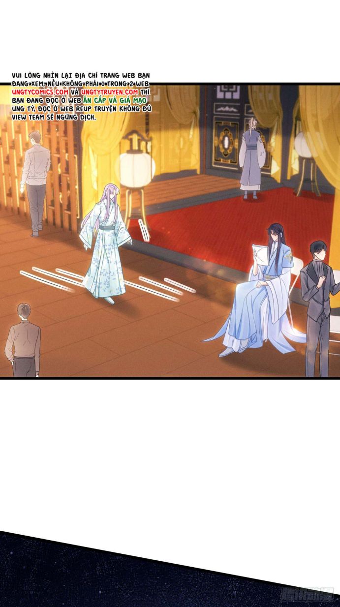 Tôi Hoài Nghi Ảnh Đế Đang Theo Đuổi Tôi: Chapter 32