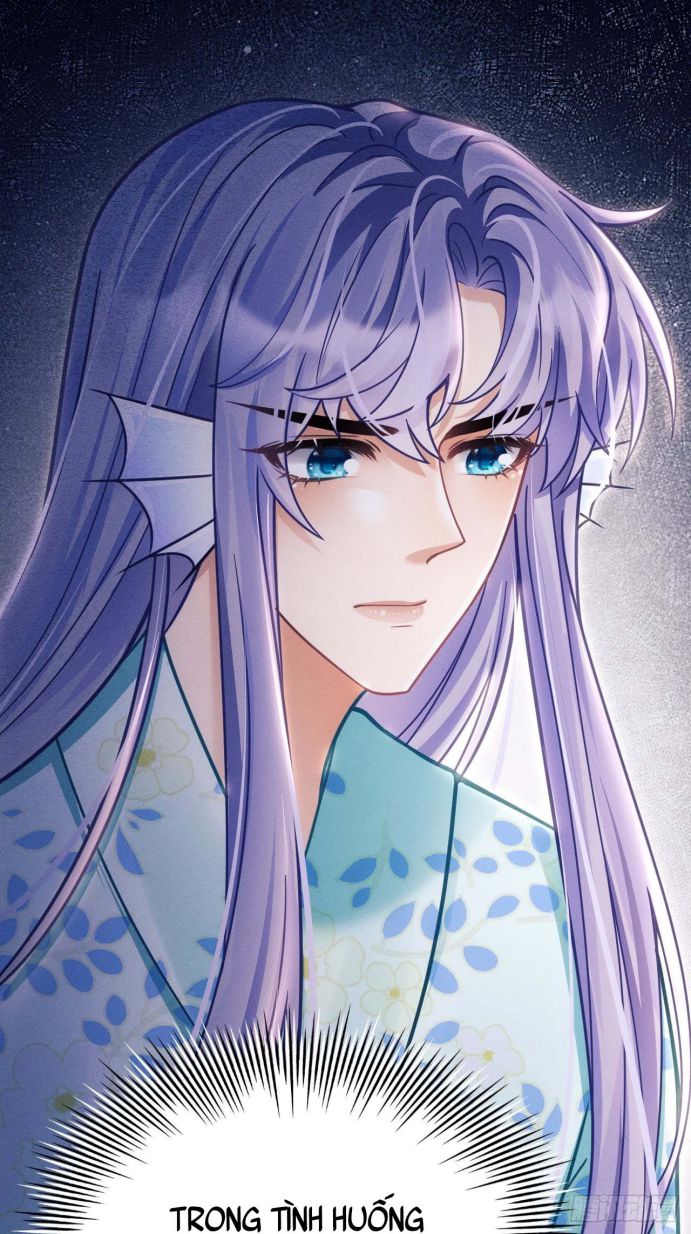 Tôi Hoài Nghi Ảnh Đế Đang Theo Đuổi Tôi: Chapter 32