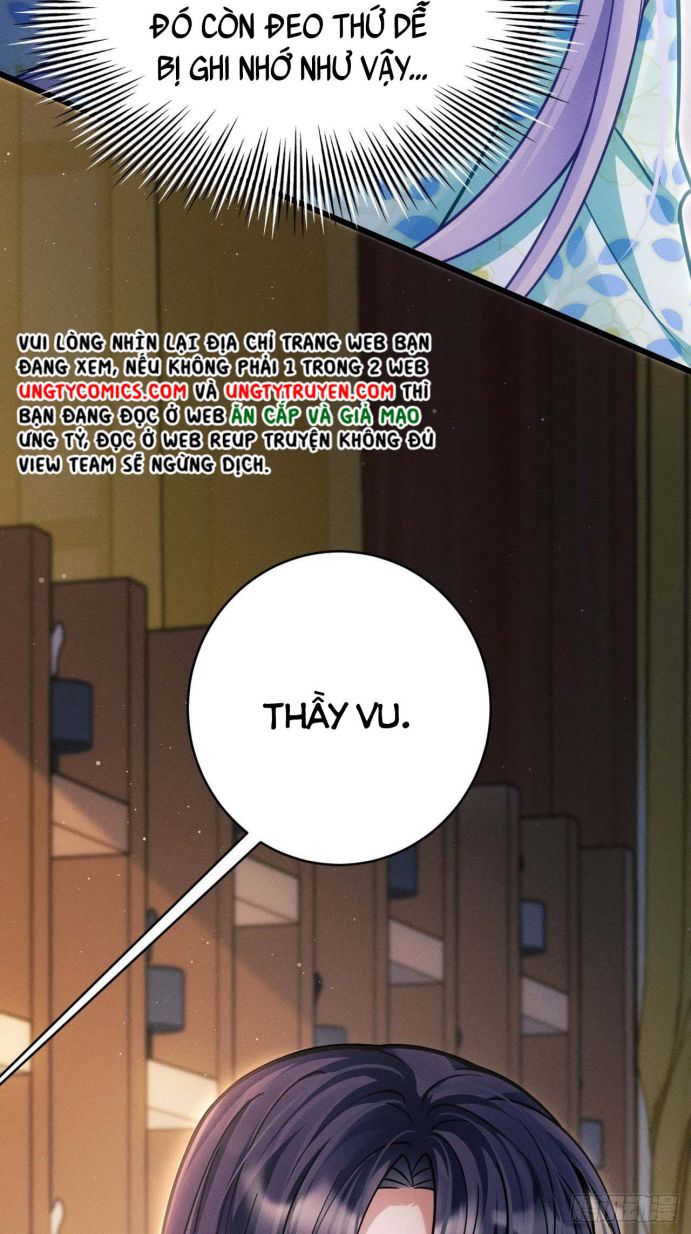 Tôi Hoài Nghi Ảnh Đế Đang Theo Đuổi Tôi: Chapter 32
