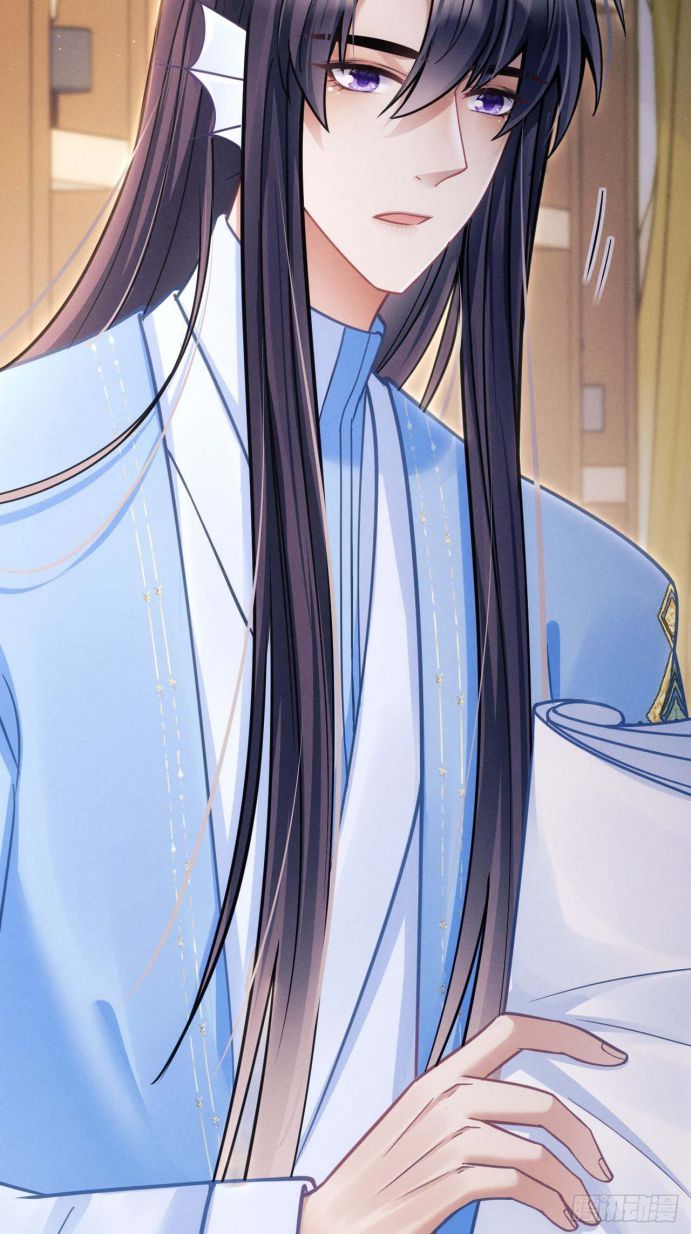 Tôi Hoài Nghi Ảnh Đế Đang Theo Đuổi Tôi: Chapter 32