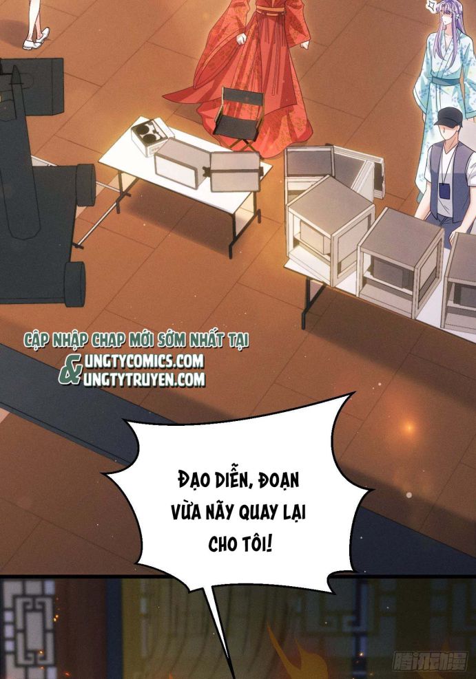 Tôi Hoài Nghi Ảnh Đế Đang Theo Đuổi Tôi: Chapter 32
