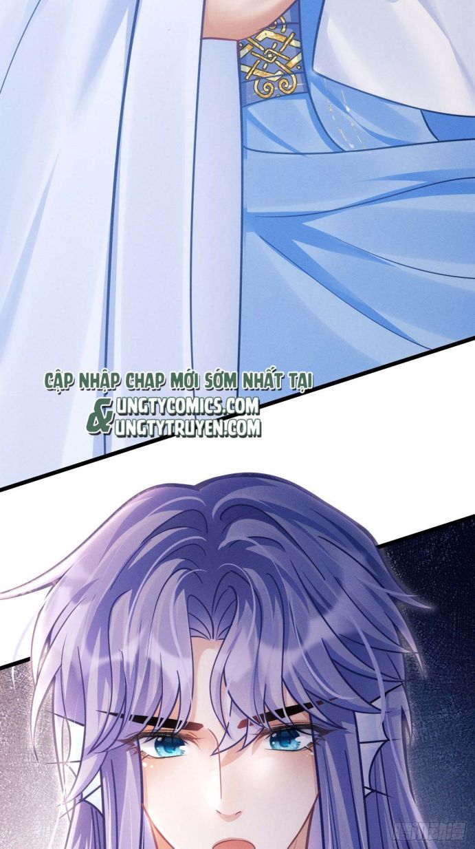 Tôi Hoài Nghi Ảnh Đế Đang Theo Đuổi Tôi: Chapter 32