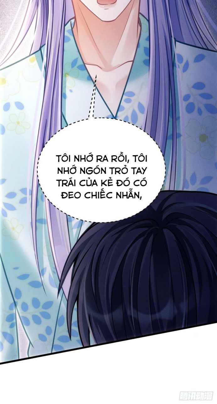 Tôi Hoài Nghi Ảnh Đế Đang Theo Đuổi Tôi: Chapter 32