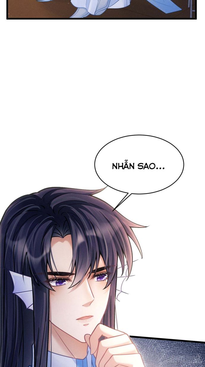 Tôi Hoài Nghi Ảnh Đế Đang Theo Đuổi Tôi: Chapter 32