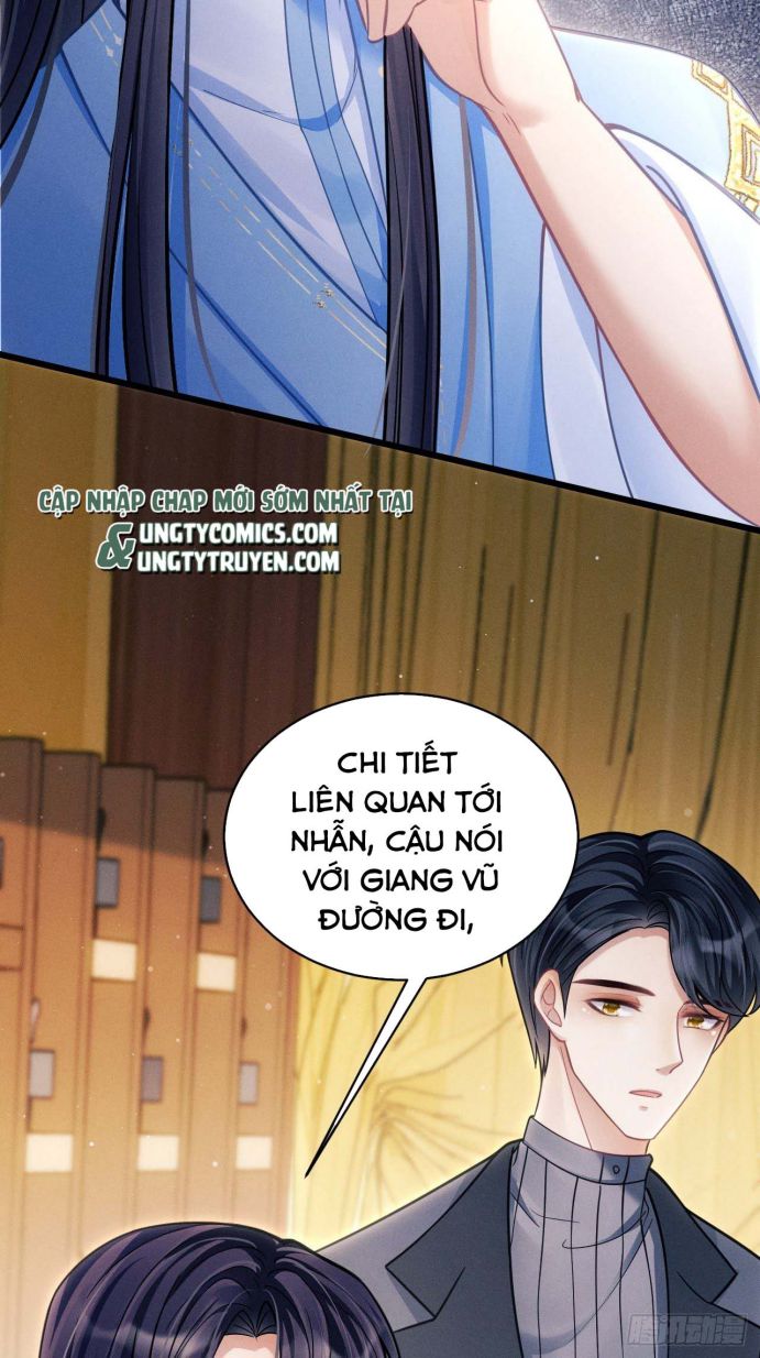 Tôi Hoài Nghi Ảnh Đế Đang Theo Đuổi Tôi: Chapter 32