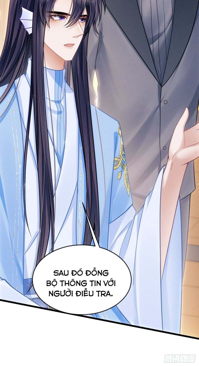 Tôi Hoài Nghi Ảnh Đế Đang Theo Đuổi Tôi: Chapter 32