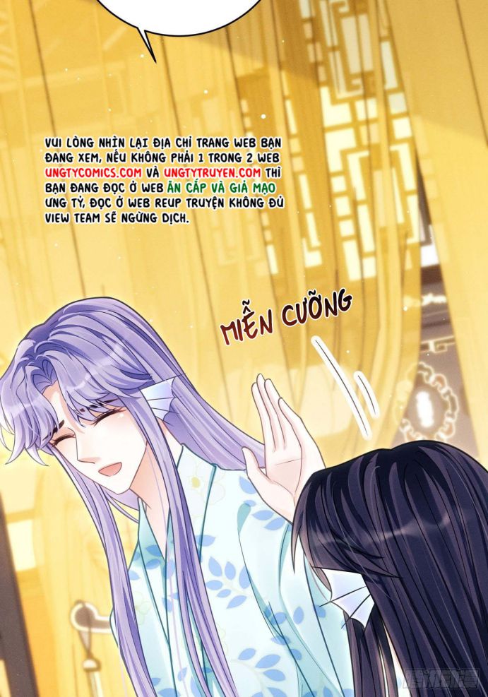Tôi Hoài Nghi Ảnh Đế Đang Theo Đuổi Tôi: Chapter 32