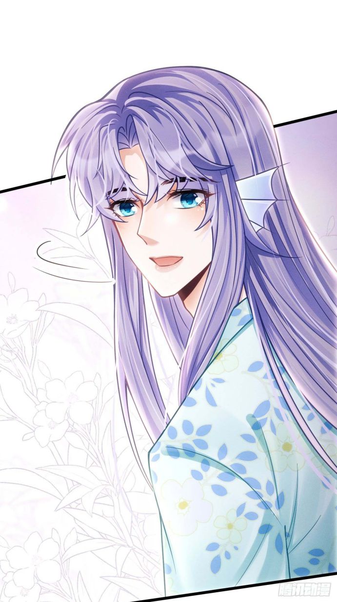Tôi Hoài Nghi Ảnh Đế Đang Theo Đuổi Tôi: Chapter 32