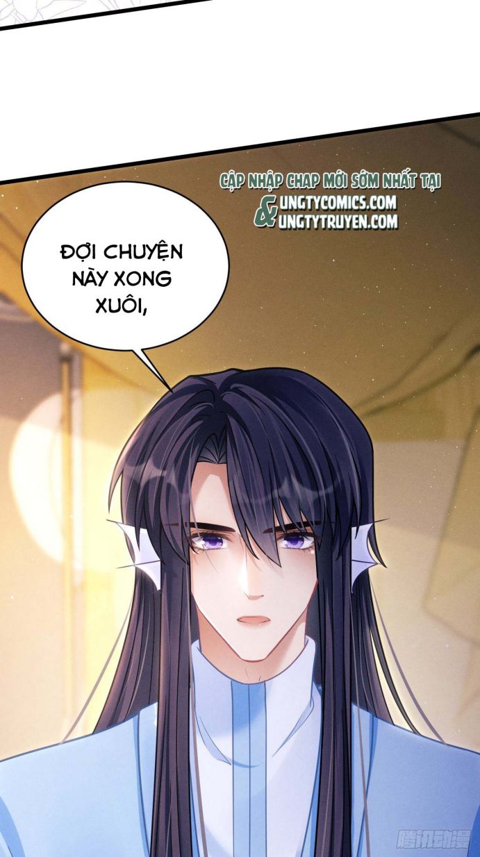 Tôi Hoài Nghi Ảnh Đế Đang Theo Đuổi Tôi: Chapter 32