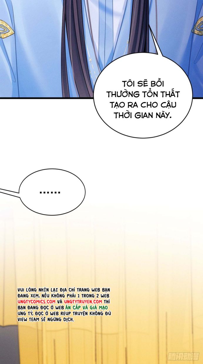 Tôi Hoài Nghi Ảnh Đế Đang Theo Đuổi Tôi: Chapter 32