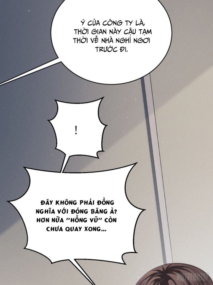 Tôi Hoài Nghi Ảnh Đế Đang Theo Đuổi Tôi: Chapter 37