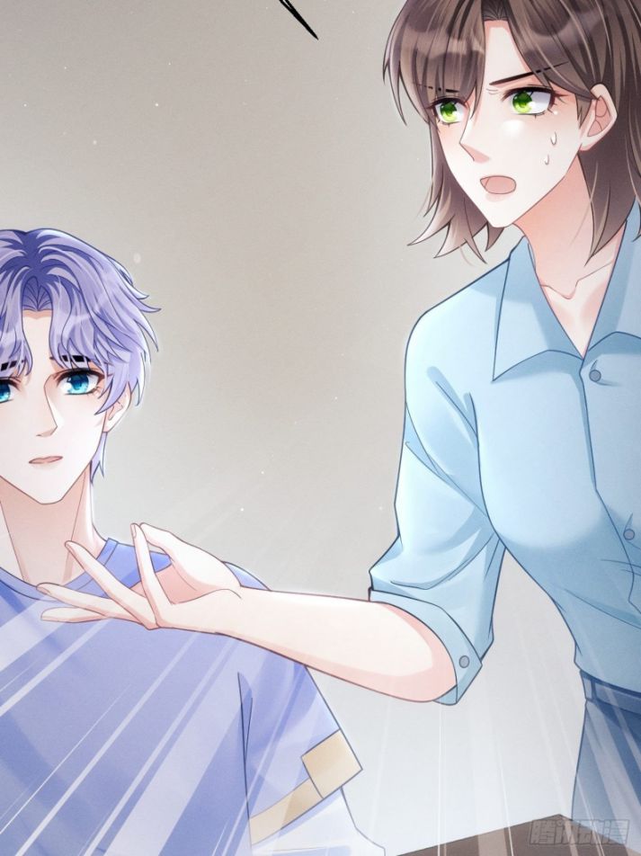 Tôi Hoài Nghi Ảnh Đế Đang Theo Đuổi Tôi: Chapter 37