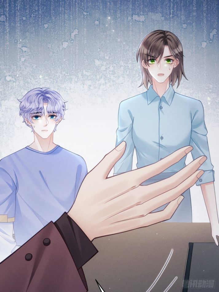 Tôi Hoài Nghi Ảnh Đế Đang Theo Đuổi Tôi: Chapter 37