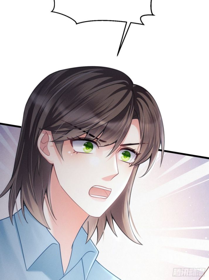 Tôi Hoài Nghi Ảnh Đế Đang Theo Đuổi Tôi: Chapter 37