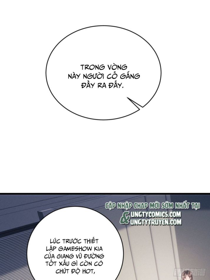Tôi Hoài Nghi Ảnh Đế Đang Theo Đuổi Tôi: Chapter 37