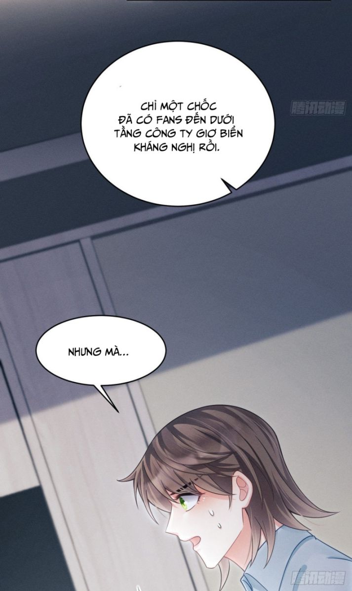 Tôi Hoài Nghi Ảnh Đế Đang Theo Đuổi Tôi: Chapter 37