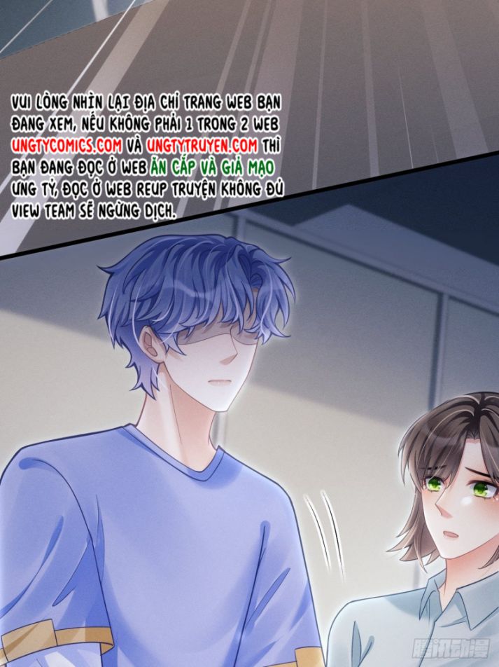 Tôi Hoài Nghi Ảnh Đế Đang Theo Đuổi Tôi: Chapter 37
