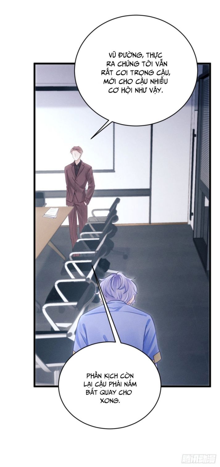 Tôi Hoài Nghi Ảnh Đế Đang Theo Đuổi Tôi: Chapter 37