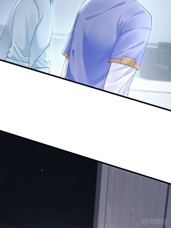 Tôi Hoài Nghi Ảnh Đế Đang Theo Đuổi Tôi: Chapter 37