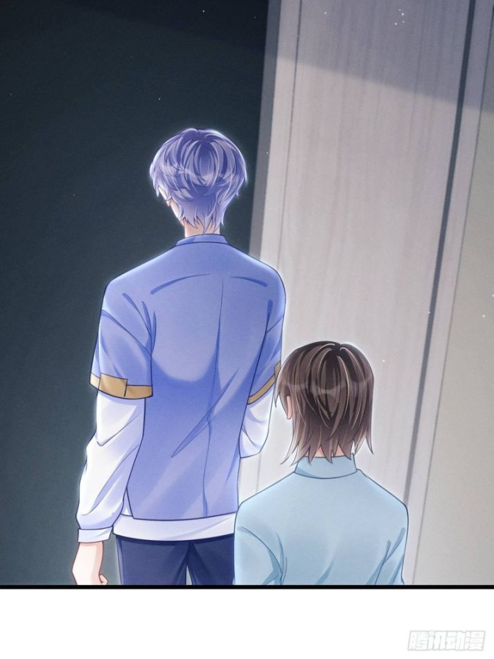Tôi Hoài Nghi Ảnh Đế Đang Theo Đuổi Tôi: Chapter 37