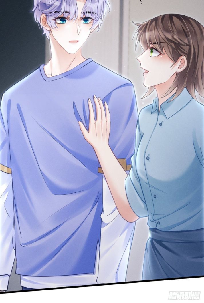 Tôi Hoài Nghi Ảnh Đế Đang Theo Đuổi Tôi: Chapter 37
