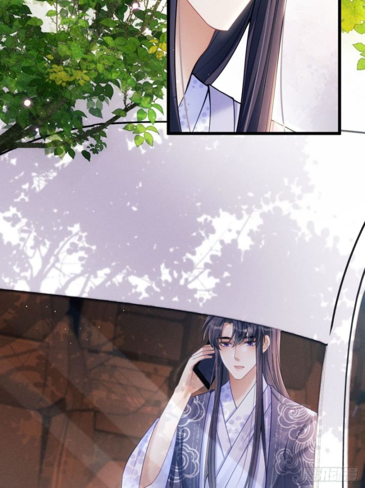 Tôi Hoài Nghi Ảnh Đế Đang Theo Đuổi Tôi: Chapter 37