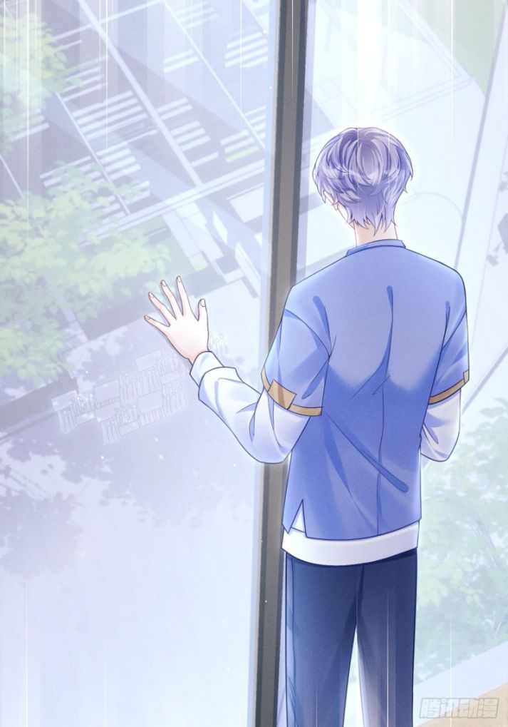 Tôi Hoài Nghi Ảnh Đế Đang Theo Đuổi Tôi: Chapter 37