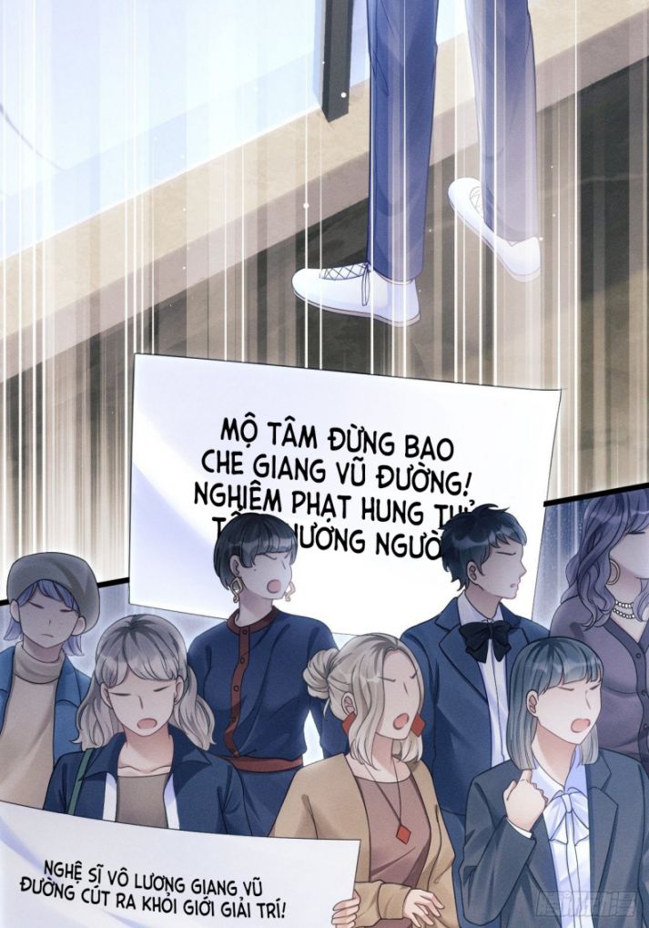 Tôi Hoài Nghi Ảnh Đế Đang Theo Đuổi Tôi: Chapter 37