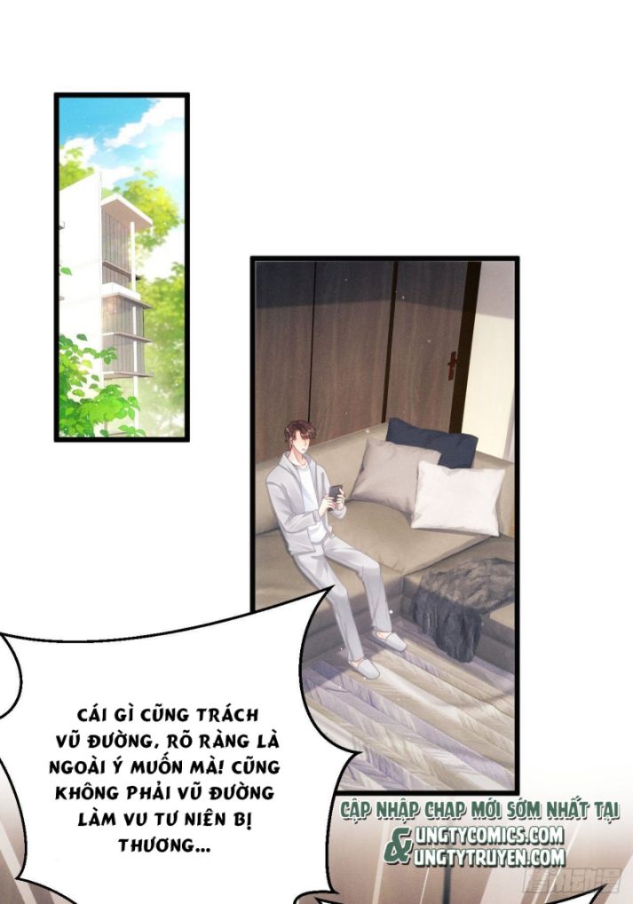 Tôi Hoài Nghi Ảnh Đế Đang Theo Đuổi Tôi: Chapter 37
