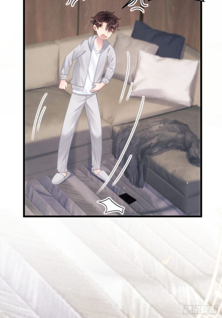 Tôi Hoài Nghi Ảnh Đế Đang Theo Đuổi Tôi: Chapter 37