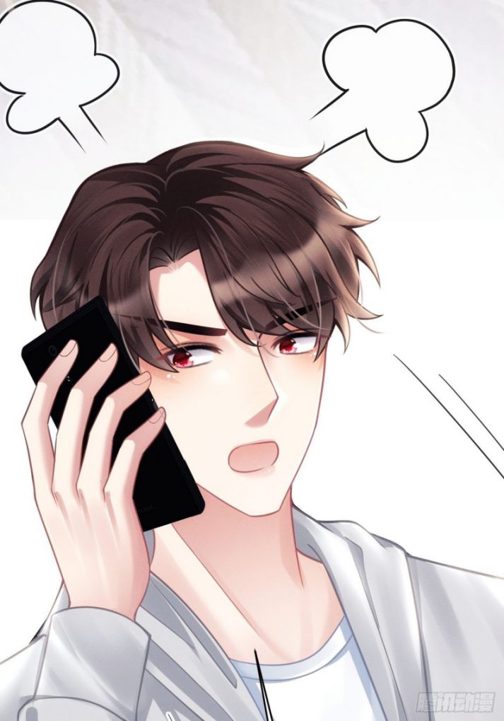 Tôi Hoài Nghi Ảnh Đế Đang Theo Đuổi Tôi: Chapter 37