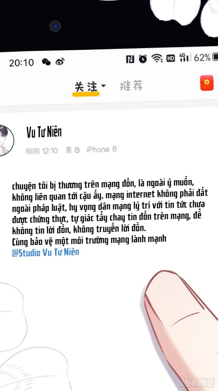 Tôi Hoài Nghi Ảnh Đế Đang Theo Đuổi Tôi: Chapter 37